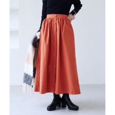 ビス(VIS)の【WEB限定】フロントボタンフレアスカート