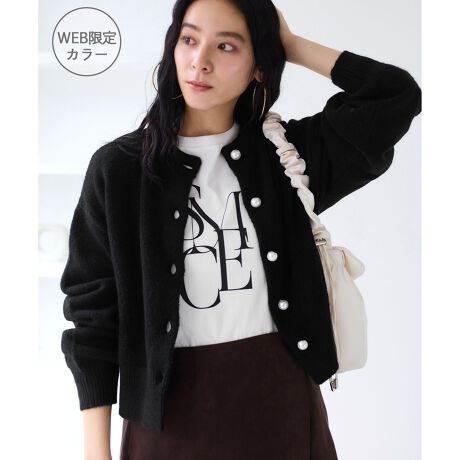 [^ԁFBVK45060]lCJ[fBKɐVF̃uEƃbhoIy2025 Autumn/Winterzy25AWzPOINTEgbvXgł钅񂵗͔Q̃jbgJ[fBKBEp[t|CgIt̃n[g`ɃLBE@ׂȃł肰ȂLL|CgvXBEE[̏_炩ȔGƕ\ʊŏHt܂ŒACełBEꂪȒPȃ}VEHbVuByfUCEVGbgzND]jbgJ[fBKAbvf[gBSn̂悳A܂킵₷AVGbgɂĂ܂BgbvXgƉHD藼Ɏg钅Ń{gI΂ȂTCYB̃ułグ̂ŔoƂł܂Btg̓p[tŁAt͂Ղn[g`ɁBubN(01)Cu[(44)̃{^͑SĊۃp[dlƂȂ܂BgƑtʒuɃACbgfUC\܂ByfށzE[̃jbgŒ悢c݂܂B@􂢉\BɔzTXeBiufނłBӂӂ̕\ʊɃ~bNXA肰ȂLLvXIEVFuE(22)̓Abh(60)̓ȂEubN(01)`R[(06)u[(44)́AgpĂ܂Bx[VbNɂ܂Ebh(60)̂ݑgقȂ܂B|GXe 79% iC 17% |E^ 4%yJ[zubNA`R[ACgO[Au[Ap[vn(x_[)AsNnɐVF̃uEnƃbhS8FWJBFWJ񂠂̂łCɓĂАFႢŃQbgĂłIubN(01):WEBJ[Au[(44):~lXWEBJ[ƂȂ܂By߂̃X^COz{gI΂܂킹ACeBN̓eBA[htȂǃCi[̐`ƃÑX^COɁBӂ탂RLLŃR[fɉ؂₩oAq̑Dl܂J[fBKłB-----------------------------nFȂ򊴁FȂFȂLkF|PbgFȂ{^FiJjňF肻̑dlFD荞܂ĂBォ2Ԗڂ̃p[{^n[gdlBG߁FtAHA~-----------------------------yfpTCYzSFfgF168cmApTCYFFubN(01)́AWEBJ[ƂȂ܂BX܂ł̔̔͂Ă܂Bu[(44)́ATCgJ'aDoRe JUN ONLINE܂WEBX܂ƃ~lX܌̂舵ƂȂ܂B摜̏i̓TvłBۂ̏iƎdlAHATCY኱قȂꍇ܂B摜ɂĂ͎ۂ̐FƈقȂꍇ܂BF͐nAbv摜mFB