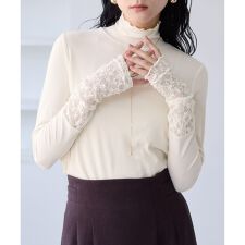 ビス(VIS)の袖クシュクシュハイネックテレコインナープルオーバー/静電気防止・イージーケア