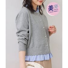 【美得】フリル襟ドッキングニットカーディガントップス