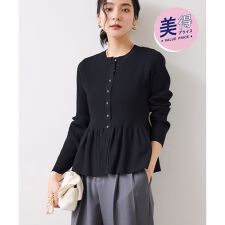 【美得】ペプラムニットカーディガン/イージーケア