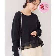 【美得】ペプラムオーガンジードッキングニットプルオーバー