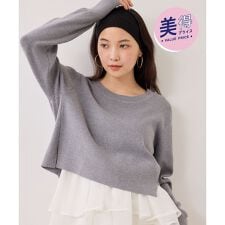 【美得】ペプラムオーガンジードッキングニットプルオーバー