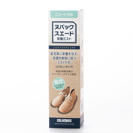 [^:000-60]RuX COLUMBUS kobNXG[hh{~Xg<br>؂ȋNъvikobNAXG[hAxAA[gj̐iiCAJoAjꂢɒgp邽߂ɁANъv̐FNɕۂAvɉh{^AێEۊvʂ̂郍[YqbvICzŁAvȂ₩ɕۂ܂B<br><br>yvzG^m[EVR[EE[YqbvIC <br>yeʁz100m<br>yYz{<br><br> ygp@z<br>1.eǂUĂB <br>2.Cɂ̓V[g[͐VĂB<br>3.Nъvi̚≘ubVOŗƂA20cmʗԂ烀ȂĂB<br>4.AubVOĖѐ𐮂ĂB<br><br>yӓ_z<br>V~Fv܂BKڗȂŎĂB<br>RrC̃cv₩蕔ACꓙɂȂ悤ɐtĂB<br>gpƂ̓X|Wɉt\Ɋ܂܂ĉB