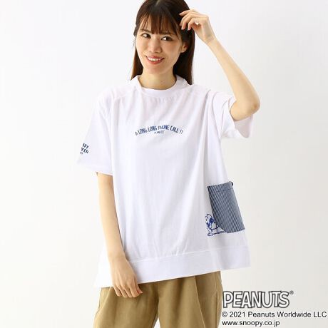 ｓｎｏｏｐｙ スヌーピー サイドポケｔ クリフメイヤー Kriff Mayer l ファッション通販 マルイウェブチャネル