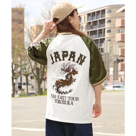 [^:2447810]sKRIFF MAYER ăACeuX[xjAhJXJTvtXJWTVchbLO悤ȌڂʔXJTEEB{`[tɂX[xjAhJCpNgQȃfUCłBIȂx[VbNȃ{fB[J[Ȃ̂Œ₷ɂȂPIɂƂĂ߂ȃACełB̃ACe͓RZvg̃hbOACe(iԁFD2447842)܂̂łR[fy݂܂I-------------------------VGbgF⃏ChňFF₠(It̂)LkF藠nFȂPA@F@􂢉ilbggpj-------------------------KRIFF MAYERiNtC[j