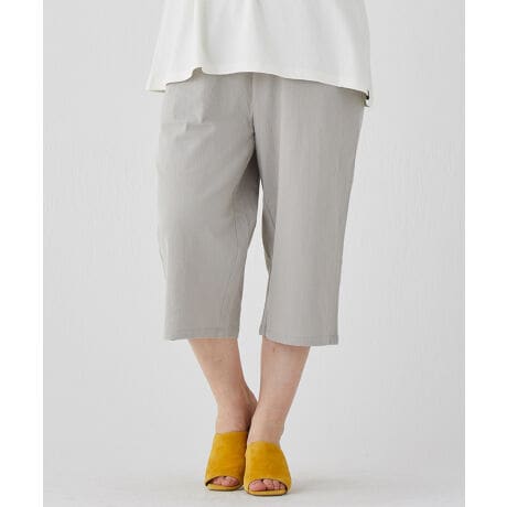 [^:W2445125]sKRIFF MAYER ăACeu⊴neRpcvtNԂLOHATECOBLvɐĂIWi6ƕi₷\bhJ[AƑgݍ킹}`J[WJBĂɍœKȃhC^b`ŃXgb`̂fނgpĂڐG⊴HŖҏłKɉ߂闷sLv̂ɂ߂̃ACełBNMTCYLTCYŏ䊴IׂdlɁBMTCY͕GB7IǑ͏oȂlɂ߂̏䊴łBLTCY͂ԂB邩x̃ANIND]tAy݂܂BNlALȃVGbgȂ̂ŁAߕtȂXgXt[ɒp܂B̃ACe͓RZvg̃YACe(iԁF2445112)܂̂ŁAR[fy݂܂I-------------------------VGbgFX^_[hňFFȂLkF藠nFȂPA@F@􂢉ilbggpj-------------------------KRIFF MAYER (NtC[){̎RC[W`FƁAVvŗVѐSfUCŁA^ꂵɂϋv̂鍂iȕAYEfB[XELbYAɃhbOEFA܂ŕLWJBƑ݂Ȃ̖ɉƊy͂܂BKRIFF MAYER (NtC[){̎RC[W`FƁAVvŗVѐSfUCŁA^ꂵɂϋv̂鍂iȕAYEfB[XELbYAɃhbOEFA܂ŕLWJBƑ݂Ȃ̖ɉƊy͂܂B