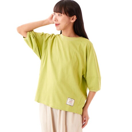 [^:W2447831]sKRIFF MAYER ăACeuEFbgveNg^X[uTvtł݂ɂIWifށuWET PROTECTvgpfUCTVcłB^X[uŏ炵AuEX̂悤ɂȂꊴ邱Ƃł̂ŁAȂ̕L܂BA[z[g肳Ă̂ŁAÂȂ߂Apc킹XJ[gȂǕL܂킹܂Bɓ̂ŁAxXgWp[XJ[gȂǁAACeƂ̍킹߂łBTVcR[fɍA@\QȉĂɊ1łBWETPROTECT̏i͐nHɂhE݂hƋzfނgpACełBnḦׁAƒł̎gp󋵂A@ŌʂɌ̍o܂܂B-------------------------VGbgFX^_[hňFF₠(It̂)LkF藠nFȂPA@F@􂢉ilbggpj-------------------------KRIFF MAYER (NtC[){̎RC[W`FƁAVvŗVѐSfUCŁA^ꂵɂϋv̂鍂iȕAYEfB[XELbYAɃhbOEFA܂ŕLWJBƑ݂Ȃ̖ɉƊy͂܂BKRIFF MAYER (NtC[){̎RC[W`FƁAVvŗVѐSfUCŁA^ꂵɂϋv̂鍂iȕAYEfB[XELbYAɃhbOEFA܂ŕLWJBƑ݂Ȃ̖ɉƊy͂܂B