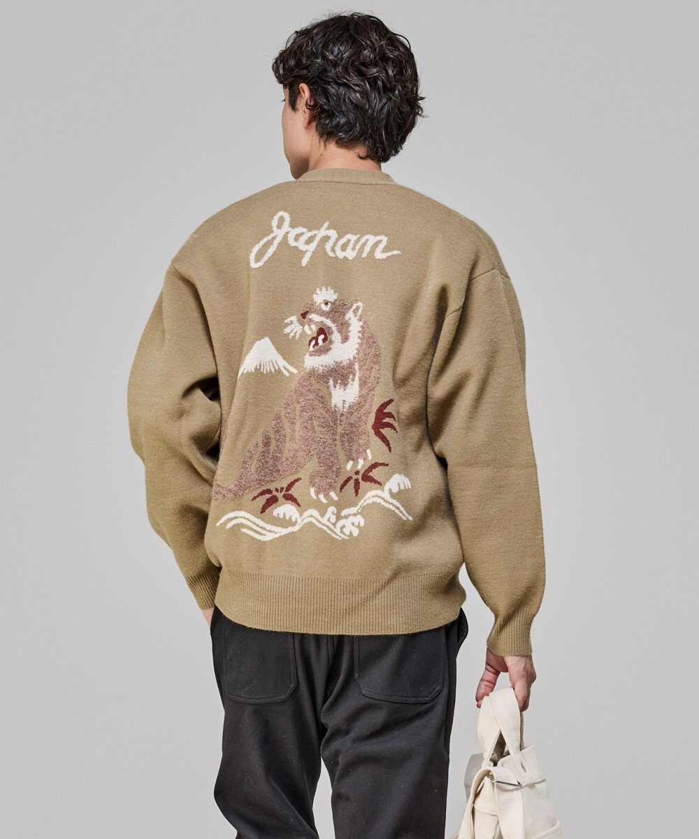 もちっ！のびるっ！】もちのび ニット カーディガン 虎 | クリフ