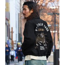 【ヴィンテージライク】綿100％ スーベニア ベトジャン スカジャン