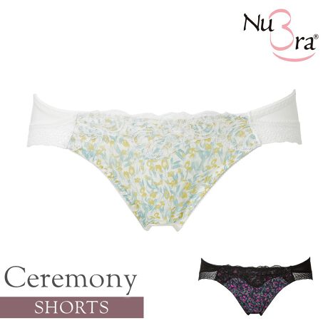 [^:S122404]yk[u 2022NH~RNVzؗȃ[XƃVbNȐF̏H~k[uRNVBk[uƍ킹ĂgfUCV[cɂȂ܂BVvȂATChobNւ̃[X_őlۂfUCBufUCk[u PD Zj[(E122404)vɍ킹Ăg܂BobN͓Ȃ߁Aqbv̂CɂȂɂ߂łB㉺őĂpƂŁAig̃uW[݂ɂy߂܂BV[YD]Ă铖X̐lCV[Ył􁥃R[fBl[gik[uFE122304ԕiɂĈxpꂽi̕ԕiE͂󂯂ł܂B̏i̓V[cPiłB