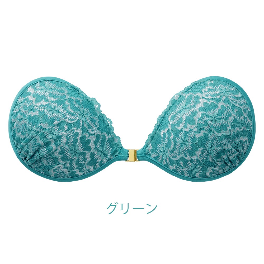 セール】 全て の通販 | マルイウェブチャネル
