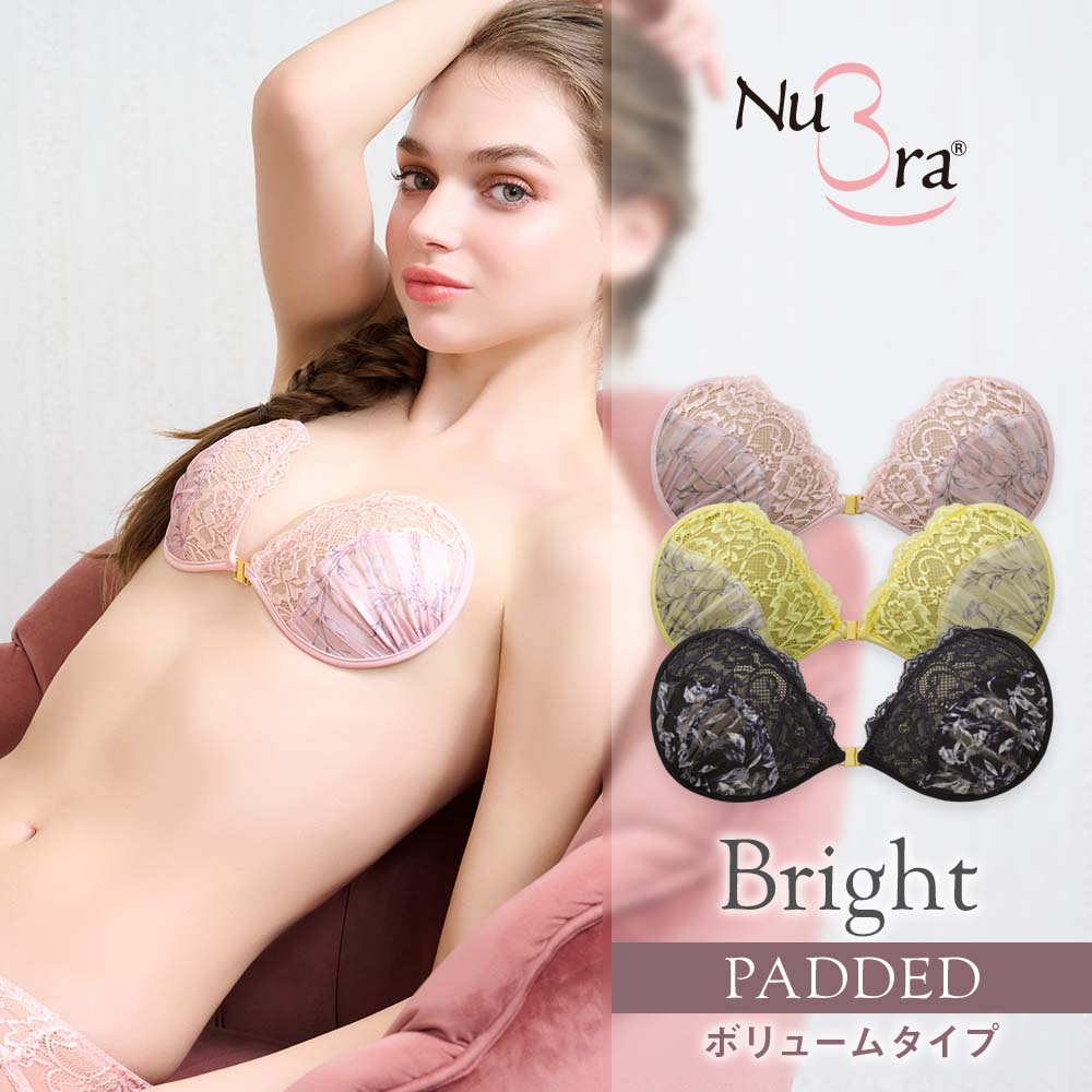 2026冬福袋】ヌーブラ パテッド 豪華6点セット | ヌーブラ(NuBra