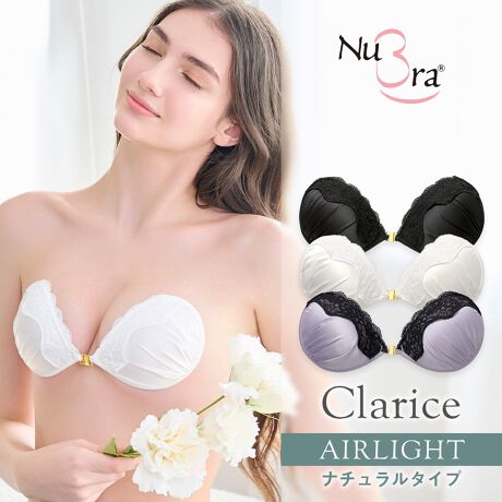 [^:E124402]yk[u 2024NH~RNVzgɒŋCオAt`K[[ȃk[uRNVB݊̂郌[XoXg₩ɍʂ閣f̃WF[łB̊̂郌[XN₩ɋPZVAȃfUCłB̂鐶n[X̔wĂ܂BuubNvup[vvuzCgv3FWJłBV[YD]ĂAʌ̐lCV[YłBGA[̂悤Ɍyuk[uEGA[Cgvx[XƂȂk[úAGA[ȒSńyGA[CgzɂȂ܂BJbv̌݁E[ɁAǂȂɂtBbg₷W^CvłBʏ̃uW[ƔׁAd͔ȉBm[uǒySn͂łBk[u̓XgbvXȂ̂ŁA߂ȂmXgXBɁAGA[Cg͌ySnȂ̂ɁAoXgCNĂ܂B߂ăk[ugɂȂAk[ut@̂qlɂ߂łBtBbeBO}[N͕tĂ܂Bk[u̓t@bVɂ҂JԂ胏LEw̒iłȂߕtȂGA[Cg ̓{[Fk[uWk[uW̒悢݂ŁARȃ{[Bi݁@AF12mm@BF9mm@CF7mm@DF5mm@̍jyʃJbv|E^fނŁAm[uǒySnB(dʁF42`48g@̍)z[hJbv[̃pCsOi菈jɂāAƂtHŋz[hBǂȂmłob`I hX o wo ItV_[ I[vV_[ V_[ obNV L~\[p̂ӑ̂Ƀ{fBN[E{fB[VEĂ~߃N[EICȂǂ̃ICijtĂԂł̒p͂TBk[ũVRiSʁj́AICijɎキ̐ɕtԂŒp܂ƃVRiSʁjɂ̐͂Ė͂AS܂Ă܂܂B̐t͂Ă܂Ɛ􂢗ƂƂoȂȂ܂̂ŁAꂮӂB܂AɍȂꍇAԂEݓꍇ͂gp߂B@F􂢃k[up̐܂łuk[u\[vi₢킹ԍF42NUSOjv߂łBӁg̃p\RE[̊ɂẮA ኱FقȂČꍇ܂BgpOɂ͂ƃV[ȂǂŊ⎉ꂢɐ􂢗A^Ił̐@ĂBgp͖K􂢂ĂB@⊣@AhC[̂gp͌ւłBpΌ́AN[⃍[V̕ێzĂȂ̂gB䏊p̒܁Ap܁A_܂͎gpĂB􂤍ۂɂ͒܂𓖂ĂȂ悤ɂӂBԕiɂďi̐Ap̂ԕiɂĂ͂󂯂邱Ƃł܂B炩߂B