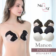 ヌーブラ(NuBra)のパテッド ヌーブラ / マノン / ボリュームアップタイプ デザインヌーブラ