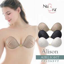 ヌーブラ(NuBra)のヌーブラ・エアーライト / アリソン / ナチュラルタイプ デザインヌーブラ