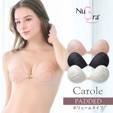 ヌーブラ(NuBra)のパテッド ヌーブラ / カロル / ボリュームアップタイプ デザインヌーブラ