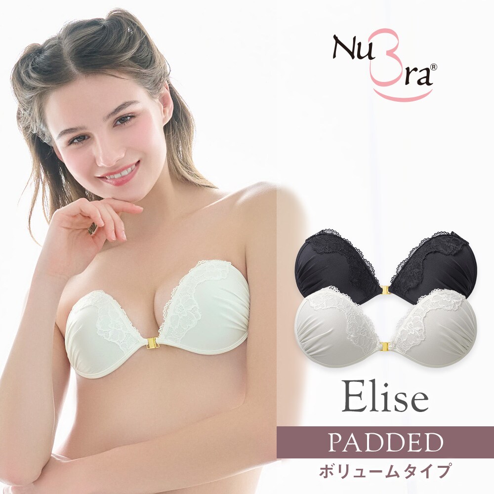 ヌーブラ(NuBra)　シームレスイージーフィット　正規品 Nubra ヌーブラ・シームレス イージーフィット : ZOZOTOWN Yahoo