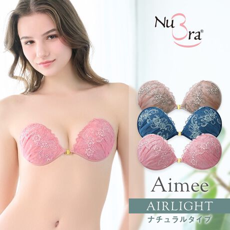 [^:E125101]yk[u 2025NtăRNVzoXgAGKgȏtăk[uRNVBɉ؂₩vXĂÔȂfUC̃CibvłBJbv㕔̃[X甧ZVAȃfUCBȉԂƃc̎hJeBÂ悤Ȉ炵oBJ[ɂĕ͋Cς̂łFႢŎĂĂd󂵂܂BZbgŎgV[c(₢킹ԍFS125101)A킹Ăg܂Big̃uW[݂ɂy߂lCV[YłBGA[̂悤Ɍyuk[uEGA[Cgvx[XƂȂk[úAGA[ȒSńyGA[CgzɂȂ܂BJbv̌݁E[ɁAǂȂɂtBbg₷W^CvłBʏ̃uW[ƔׁAd͔ȉBm[uǒySn͂łBk[u̓XgbvXȂ̂ŁA߂ȂmXgXBɁAGA[Cg͌ySnȂ̂ɁAoXgCNĂ܂B߂ăk[ugɂȂAk[ut@̂qlɂ߂łBtBbeBO}[N͕tĂ܂Bk[u̓t@bVɂ҂JԂ胏LEw̒iłȂߕtȂGA[Cg ̓{[Fk[uWk[uW̒悢݂ŁARȃ{[Bi݁@AF12mm@BF9mm@CF7mm@DF5mm@̍jyʃJbv|E^fނŁAm[uǒySnB(dʁF42`48g@̍)z[hJbv[̃pCsOi菈jɂāAƂtHŋz[hBǂȂmłob`I hX o wo ItV_[ I[vV_[ V_[ obNV L~\[R[fBl[gifUCk[uƃZbgŎgAV[c܂G V[cFS125101p̂ӑ̂Ƀ{fBN[E{fB[VEĂ~߃N[EICȂǂ̃ICijtĂԂł̒p͂TBk[ũVRiSʁj́AICijɎキ̐ɕtԂŒp܂ƃVRiSʁjɂ̐͂Ė͂AS܂Ă܂܂B̐t͂Ă܂Ɛ􂢗ƂƂoȂȂ܂̂ŁAꂮӂB܂AɍȂꍇAԂEݓꍇ͂gp߂B@F􂢃k[up̐܂łuk[u\[vi₢킹ԍF42NUSOjv߂łBӁg̃p\RE[̊ɂẮA ኱FقȂČꍇ܂BgpOɂ͂ƃV[ȂǂŊ⎉ꂢɐ􂢗A^Ił̐@ĂBgp͖K􂢂ĂB@⊣@AhC[̂gp͌ւłBpΌ́AN[⃍[V̕ێzĂȂ̂gB䏊p̒܁Ap܁A_܂͎gpĂB􂤍ۂɂ͒܂𓖂ĂȂ悤ɂӂBԕiɂďi̐Ap̂ԕiɂĂ͂󂯂邱Ƃł܂B炩߂B