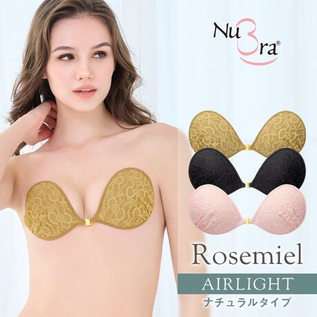 [^:E125402]yk[u 2025NH~RNVzCiɖ[Xӂރk[uRNVB͋CɃtF~jȃANZgYWF[łBJ[ɂĈۂKƕς؂₩ȃfUCBSʂɂꂽ[XÂƋCi˔ăZVAȈۂɁBuubNvuS[hvusNv3FWJłBV[YD]ĂAʌ̐lCV[YłBGA[̂悤Ɍyuk[uEGA[Cgvx[XƂȂk[úAGA[ȒSńyGA[CgzɂȂ܂BJbv̌݁E[ɁAǂȂɂtBbg₷W^CvłBʏ̃uW[ƔׁAd͔ȉBm[uǒySn͂łBk[u̓XgbvXȂ̂ŁA߂ȂmXgXBɁAGA[Cg͌ySnȂ̂ɁAoXgCNĂ܂B߂ăk[ugɂȂAk[ut@̂qlɂ߂łBtBbeBO}[N͕tĂ܂Bk[u̓t@bVɂ҂JԂ胏LEw̒iłȂߕtȂGA[Cg ̓{[Fk[uWk[uW̒悢݂ŁARȃ{[Bi݁@AF12mm@BF9mm@CF7mm@DF5mm@̍jyʃJbv|E^fނŁAm[uǒySnB(dʁF42`48g@̍)z[hJbv[̃pCsOi菈jɂāAƂtHŋz[hBǂȂmłob`I hX o wo ItV_[ I[vV_[ V_[ obNV L~\[p̂ӑ̂Ƀ{fBN[E{fB[VEĂ~߃N[EICȂǂ̃ICijtĂԂł̒p͂TBk[ũVRiSʁj́AICijɎキ̐ɕtԂŒp܂ƃVRiSʁjɂ̐͂Ė͂AS܂Ă܂܂B̐t͂Ă܂Ɛ􂢗ƂƂoȂȂ܂̂ŁAꂮӂB܂AɍȂꍇAԂEݓꍇ͂gp߂B@F􂢃k[up̐܂łuk[u\[vi₢킹ԍF42NUSOjv߂łBӁg̃p\RE[̊ɂẮA ኱FقȂČꍇ܂BgpOɂ͂ƃV[ȂǂŊ⎉ꂢɐ􂢗A^Ił̐@ĂBgp͖K􂢂ĂB@⊣@AhC[̂gp͌ւłBpΌ́AN[⃍[V̕ێzĂȂ̂gB䏊p̒܁Ap܁A_܂͎gpĂB􂤍ۂɂ͒܂𓖂ĂȂ悤ɂӂBԕiɂďi̐Ap̂ԕiɂĂ͂󂯂邱Ƃł܂B炩߂B