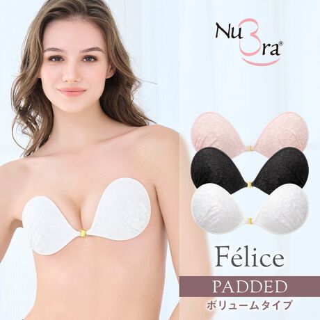 [^:E125405]yk[u 2025NH~RNVzCiɖ[Xӂރk[uRNVB͋CɃtF~jȃANZgYWF[łBŜɃt[`[t̃[X{ꂽNVJō̂fUCB[X͂₳čKȈۂŐgɒŋCオBuubNvusNvuzCgv3FWJłBV[YD]ĂAʌ̐lCV[YłB{[^Cv́upebh k[uvx[XƂȂk[úA{[Abv^Cv́ypebhzɂȂ܂BJbvɌ̂ŁAv`oXg̕ł邾ŃoXgɃ{[Ƃł܂Bk[u̓XgbvXȂ̂Œ߂ȂmXgXBpebh^Cv̓oXg{[AbvĂ̂ŁA͂߂ăk[ugɂȂAk[ut@̂qlɂ߂łBtBbeBO}[N͕tĂ܂񁥃k[u̓t@bVɂ҂JԂ胏LEw̒iłȂߕtȂpebh k[u̓{[F{[Abvk[uW̒悢݂ŁARȃ{[Bi݁@AF20mm@BF18mm@CF15mm@̍jyʃJbv|E^fނŁAm[uǒySnB(dʁF40`48g@̍)z[hJbv[̃pCsOi菈jɂāAƂtHŋz[hBǂȂmłob` hX o wo ItV_[ I[vV_[ V_[ obNV L~\[p̂ӑ̂Ƀ{fBN[E{fB[VEĂ~߃N[EICȂǂ̃ICijtĂԂł̒p͂TBk[ũVRiSʁj́AICijɎキ̐ɕtԂŒp܂ƃVRiSʁjɂ̐͂Ė͂AS܂Ă܂܂B̐t͂Ă܂Ɛ􂢗ƂƂoȂȂ܂̂ŁAꂮӂB܂AɍȂꍇAԂEݓꍇ͂gp߂B@F􂢃k[up̐܂łuk[u\[vi₢킹ԍF42NUSOjv߂łBӁg̃p\RE[̊ɂẮA ኱FقȂČꍇ܂BgpOɂ͂ƃV[ȂǂŊ⎉ꂢɐ􂢗A^Ił̐@ĂBgp͖K􂢂ĂB@⊣@AhC[̂gp͌ւłBpΌ́AN[⃍[V̕ێzĂȂ̂gB䏊p̒܁Ap܁A_܂͎gpĂB􂤍ۂɂ͒܂𓖂ĂȂ悤ɂӂBԕiɂďi̐Ap̂ԕiɂĂ͂󂯂邱Ƃł܂B炩߂B