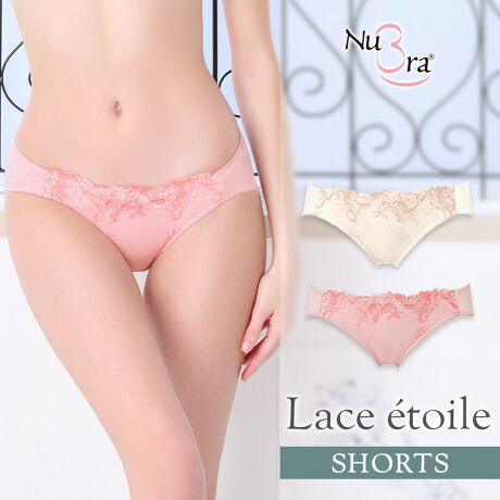 [^:S125301]yk[u 2025NH~RNVz̔Y킹iȃk[uRNVBk[uƍ킹ĂgfUCV[cłB@ׂȃ[XɃRgXǧhJ{ĂÂ悤ȋP^BԂ̎hJ͗Dŏiȕ͋CɁBuk[uEGA[Cg [XGg[(₢킹ԍFE125301)vɍ킹Ăg܂B̗ǂngpĂ邽ߗSnǂAȂ߁Aqbv̂CɂȂɂ߂łB㉺őĂpƂŁAig̃uW[݂ɂy߂܂BV[YD]Ă铖X̐lCV[Ył􁥃R[fBl[gifUCk[u @₢킹ԍFE125301̏iy[W̓V[cPiłBԕiɂďi̐ApꂽíAԕiE͂󂯂ł܂B炩߂B