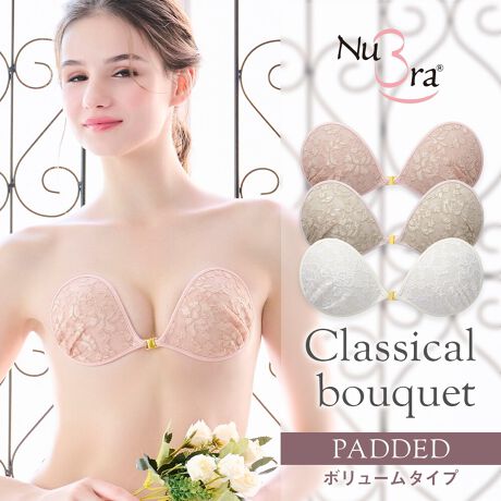 [^:E125304]yk[u 2025NH~RNVzԃJ[ƖÔȂ[X؂₩ɍʂH~k[uRNVB̔Y킹iȃCibvłB̊̂t[[XŜɎ{ꂽԑ̂悤ȃfUCBقǂ悢򂪗Dŗ̂l̏o܂Bǂ̃J[ɗnނ̂łFႢŎĂĂd󂵂܂BZbgŎgV[c(₢킹ԍFS125303)A킹Ăg܂Big̃uW[݂ɂy߂lCV[YłB{[^Cv́upebh k[uvx[XƂȂk[úA{[Abv^Cv́ypebhzɂȂ܂BJbvɌ̂ŁAv`oXg̕ł邾ŃoXgɃ{[Ƃł܂Bk[u̓XgbvXȂ̂Œ߂ȂmXgXBpebh^Cv̓oXg{[AbvĂ̂ŁA͂߂ăk[ugɂȂAk[ut@̂qlɂ߂łBtBbeBO}[N͕tĂ܂񁥃k[u̓t@bVɂ҂JԂ胏LEw̒iłȂߕtȂpebh k[u̓{[F{[Abvk[uW̒悢݂ŁARȃ{[Bi݁@AF20mm@BF18mm@CF15mm@̍jyʃJbv|E^fނŁAm[uǒySnB(dʁF40`48g@̍)z[hJbv[̃pCsOi菈jɂāAƂtHŋz[hBǂȂmłob`I hX o wo ItV_[ I[vV_[ V_[ obNV L~\[R[fBl[gifUCk[uƃZbgŎgAV[c܂IV[c NVJu[PFS125303fUC̃i`^Cṽk[u͂GA[Cg(AL) NVJu[PFE125303p̂ӑ̂Ƀ{fBN[E{fB[VEĂ~߃N[EICȂǂ̃ICijtĂԂł̒p͂TBk[ũVRiSʁj́AICijɎキ̐ɕtԂŒp܂ƃVRiSʁjɂ̐͂Ė͂AS܂Ă܂܂B̐t͂Ă܂Ɛ􂢗ƂƂoȂȂ܂̂ŁAꂮӂB܂AɍȂꍇAԂEݓꍇ͂gp߂B@F􂢃k[up̐܂łuk[u\[vi₢킹ԍF42NUSOjv߂łBӁg̃p\RE[̊ɂẮA ኱FقȂČꍇ܂BgpOɂ͂ƃV[ȂǂŊ⎉ꂢɐ􂢗A^Ił̐@ĂBgp͖K􂢂ĂB@⊣@AhC[̂gp͌ւłBpΌ́AN[⃍[V̕ێzĂȂ̂gB䏊p̒܁Ap܁A_܂͎gpĂB􂤍ۂɂ͒܂𓖂ĂȂ悤ɂӂBԕiɂďi̐Ap̂ԕiɂĂ͂󂯂邱Ƃł܂B炩߂B