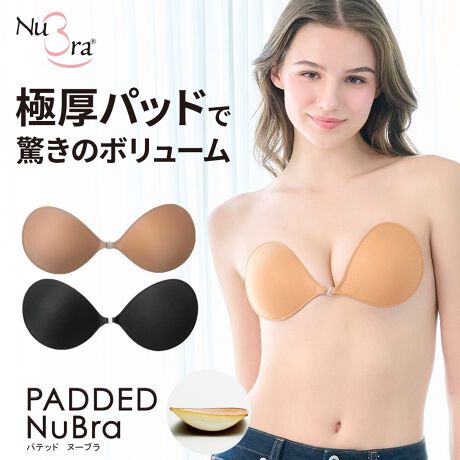 Ɍpbhŋ̃{[UPv`oXgɂ߃k[uk[u̓t@bVɂ҂JԂ胏LEw̒iłȂߕtȂpebh k[u̓{[Fiőjk[uő݂̌ŁAv`oXg{[AbvBi݁@AF20mm@BF18mm@CF15mm@̍jyʃJbv|E^fނŁAm[uǒySnB(dʁF40`48g@̍)z[hJbv[̃pCsOi菈jɂāAƂtHŋz[hBǂȂmłob`@hX@o@wo@ItV_[@I[vV_[@V_[@L~\[@F􂢃k[up̐܂łuk[u\[vi₢킹ԍF16541028jv߂łBp̂ӑ̂Ƀ{fBN[E{fB[VEĂ~߃N[EICȂǂ̃ICijtĂԂł̒p͂TBk[ũVRiSʁj́AICijɎキ̐ɕtԂŒp܂ƃVRiSʁjɂ̐͂Ė͂AS܂Ă܂܂B܂A̐t͂Ă܂Ɛ􂢗ƂƂoȂȂ܂̂ŁAꂮӂBԕiɂďi̐Axpꂽi̕ԕiE͂󂯂ł܂B[^:E18113-1]