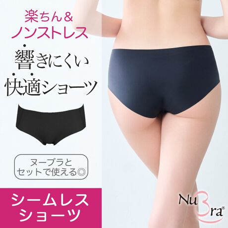 Kik[ueƃZbgŎgADڂ̖V[XȃV[cłBȉH{ngp邱ƂŁA]ł͕K݂uDvuDvuSv݂Ȃ@̃V[cBn͐LkɗDĂAmXgXȗSnBEGXg⑫ւ̒ߕtAŜň؂܂BʉŜŃ{gV[c̃Co܂Bk[u@\łuyEmXgXvumɋȂvƂx[XɊJꂽ@\ȃV[cłBk[uƈꏏɎgΏ㉺ŔX^Cグ邱ƂȒPɉ\łBǂȃ{gɂQł̂ŁAPił̂gpɂ߂łBuNuBravKik[u̒ԏik[u̓XgbvXŃmXgXI݂t@bVɂ҂łZk[uXEGA[Cg tBbg₢킹ԍFE119002ǂȃoXgɂ݂₷A₷yʃ^CvBȂ炱IVvŎg₷k[uBZk[uEV[X C[W[tBbg₢킹ԍFE116101NłȒPtBbeBOIɂV[X^CvBJbvӂJbgĂׁAJmɂ߁BZk[uEV[X@pebh₢킹ԍFE117107V[YŌ݃JbvŁA萷^CvBV[XȂ̂ŋɂAuԃ{[AbvBZk[uEEgCg₢킹ԍFE112113V[YŔJbvŁAO}[B߂Ȃ݌vŁAyʂȂ̂ŊyȂSnBZk[uEvXTCY₢킹ԍFE123002vXTCYpk[uB傫ȃoXgRpNgɐ^CvBZ[XAbv k[u₢킹ԍFE118001[XAbvōłȒPɔCNBV[X^CvŃJbvӂ̓JbgdlBԕiɂďi̐Ap̂ԕiɂĂ͂󂯂邱Ƃł܂B炩߂B[^:A0072]