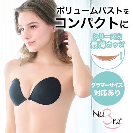 k[uV[YłJbvōłyO}[ɂ߂̃k[uuNuBrav̓k[u̐Kiuh×pɂ̗pĂ銴ڒ܂Ǝ̔zŃVRƒ鎖ɂ苭͂ȔS͂BoXgɂ҂薧AYSz܂Bk[u̔S͂́A򂷂鎖ŔS񕜂AJԂgp邱Ƃł܂B܂͕Kێ̓ĂȂgpBp\[vuk[u\[vi₢킹ԍF42NUSOjv߂łBk[u̓t@bVɂ҂JԂ胏LEw̒iłȂߕtȂEgCg̓yʃJbv|E^fނŁAm[uǒySnB(dʁF40`48g@̍){[Fk[uW̖񔼕(*1)݂̌ŁAȂRȃoXgCB(*1)EEEATCYrB(݁@AF5mm@BF5mm@CF5mm@DF5mm EF5mm ̍)ZO}[TCYΉk[uTCYuEv܂ł̓WJŕLTCYɑΉBiuTCYFA65`F90jz[hJbv[̃pCsOi菈jɂāAƂtHŋz[hBǂȂmłob`ItV_[  I[vV_  VlbN  wJ  L~\[@F􂢃k[up̐܂łuk[u\[vi₢킹ԍF16541028jv߂łBp̂ӑ̂Ƀ{fBN[E{fB[VEĂ~߃N[EICȂǂ̃ICijtĂԂł̒p͂TBk[ũVRiSʁj́AICijɎキ̐ɕtԂŒp܂ƃVRiSʁjɂ̐͂Ė͂AS܂Ă܂܂B܂A̐t͂Ă܂Ɛ􂢗ƂƂoȂȂ܂̂ŁAꂮӂBԕiɂďi̐Axpꂽi̕ԕiE͂󂯂ł܂B