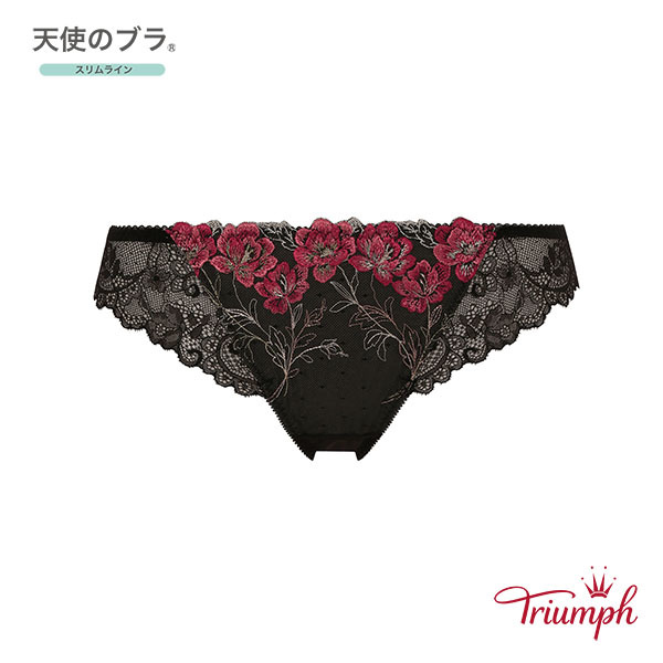 天使のブラ スリムライン 534 ストリングショーツ | トリンプ(Triumph