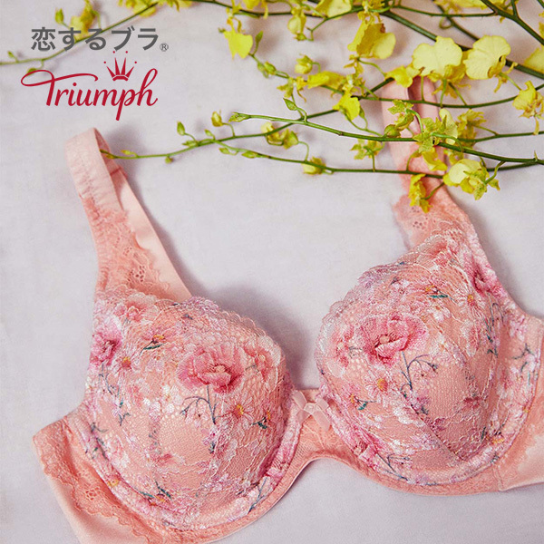 恋するブラ 553 ブラジャー A-Cカップ | トリンプ(Triumph) | 10211639