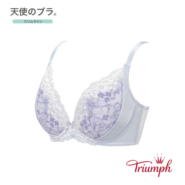 天使のブラ スリムライン 542 ブラジャー E-Gカップ | トリンプ