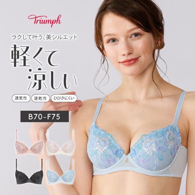 新品タグ付き　ALBOVE ノースリーブブラ　ネイビー　Mサイズ WEB限定】SHIPS any:〈洗濯機可能〉ダブルクロス ペプラム ノーカラー