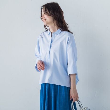 [^ԁF3113-51161]yfUCzRN[VGbgȂꊴ̂XLbp[J[VcB̘eɐ[߂Ƀ^bNĉpꊴ̂VGbg̃VcACeɂȂĂ܂BgbhȃIbNXfނN炵t炵J[WJɂȂĂ܂B߂݂̋炵A݂ɂĂĂ̂߂ɂȂĂ܂B܂Ԃ̃JtXfUCANZgɂȂĂ܂BO㍷fUCȂ̂ŃCɃpcXJ[g킹₷oXɂȂĂ܂B܂킪łɂHĂ̂Œʏ̖ȃVcɔׂĎ舵₷fނɂȂĂ܂Byfށz{EnCXybNPINOX̃Vy₷AnCXybNȃIbNXfނłB----------------------------------------------------------------@ƒFt40xƂA@Ŏア󂪂łBRF݂̒花悢BACFʉx160xƂăACdグłBhCN[jOFΖnn܂ɂアhCN[jOłB----------------------------------------------------------------fg 165cm/pTCY Mi^OɋLڂꂽTCY̓k[hTCYłBۂ̏ĩTCY͏i̎mFB摜̏i̓TvƂȂ܂̂Ŏۂ̏iƎdlAHATCY኱قȂꍇ܂Bql̃j^[ɂۂ̂FƑقȂꍇ܂BBe󋵂̓ɂAFقȂČꍇ܂B֘A[hFLAUTREAMONT [gA fB[X lJWA ꂢ߃JWA i` ꂢ LC i Vv x[VbN ʋ΃X^C ItBXJWA LA ItBXX^C 2025t t t uEX Rbg XLbp[J[ RN[VGbg