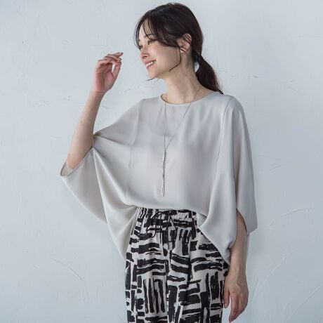 [^ԁF3113-53815]îƁAƂ肪͂̃h}uEXBƂh}X[uRȗ𐶂݁Ar܂₳Jo[AƂۂɁBVɂȂɂAقǂ悢nƔ̂fނ́AVGbgۂȂKȒSnĂ܂Bꂢ߂ɂJWAɂ񂹂fUCŁAʋ΃X^CT̂o܂ŕL􂷂ꖇłB----------------------------------------------------------------@ƒFt30xƂA@ŔɎア󂪂łBRFA݂̒花悢BACFʉx160xƂăACdグłBhCN[jOFΖnn܂ɂアhCN[jOłB----------------------------------------------------------------fg 165cm/pTCY 9i^OɋLڂꂽTCY̓k[hTCYłBۂ̏ĩTCY͏i̎mFB摜̏i̓TvƂȂ܂̂Ŏۂ̏iƎdlAHATCY኱قȂꍇ܂Bql̃j^[ɂۂ̂FƑقȂꍇ܂BBe󋵂̓ɂAFقȂČꍇ܂B֘A[hFLAUTREAMONT [gA fB[X ꂢ߃JWA lJWA i` ꂢ LC i Vv x[VbN ʋ΃X^C ItBXJWA LA ItBXX^C V 2025t 2025SS t ĕ ĕ WEBʒ WEB uEX