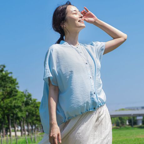 [^ԁF3113-54210]yfUCzMY COLORV[ỸVA[hXgVct`X[uɂȂēoIꖇƂĂCɌ܂oXƉHDƂĂgOfUCŒ񂵂̗VcɂȂĂ܂Bt`X[ułĂ܂IȂl̃VA[VcƂĂ߃ACeɂȂĂ܂B̃hXgōi𒲐Ăē̃^uŃhXg̃R[hBăLC߂ɒĂƂ\łByfށzVR@ۂƍ@@ۂ̒ԂsnCubhȎBɍׂ̃iCɓƃnBɃi`ȃ[Xpgݍ킹邱ƂŃh[vAۂy₩\BꕔJ[͑fނقȂ܂BAC͂ĕzgpBӏɒԂĂȂ悤AӂB----------------------------------------------------------------@ƒFt30xƂA@ŔɎア󂪂łBRFA݂̒花悢BACFʉx120xƂăACdグłBhCN[jOFΖnn܂ɂアhCN[jOłB----------------------------------------------------------------fg 165cm/pTCY 9i^OɋLڂꂽTCY̓k[hTCYłBۂ̏ĩTCY͏i̎mFB摜̏i̓TvƂȂ܂̂Ŏۂ̏iƎdlAHATCY኱قȂꍇ܂Bql̃j^[ɂۂ̂FƑقȂꍇ܂BBe󋵂̓ɂAFقȂČꍇ܂B֘A[hFLAUTREAMONT [gA fB[X ꂢ߃JWA lJWA i` ꂢ LC i Vv x[VbN ʋ΃X^C ItBXJWA LA ItBXX^C V 2025t 2025SS t ĕ ĕ VA[ hXgVc t`X[u