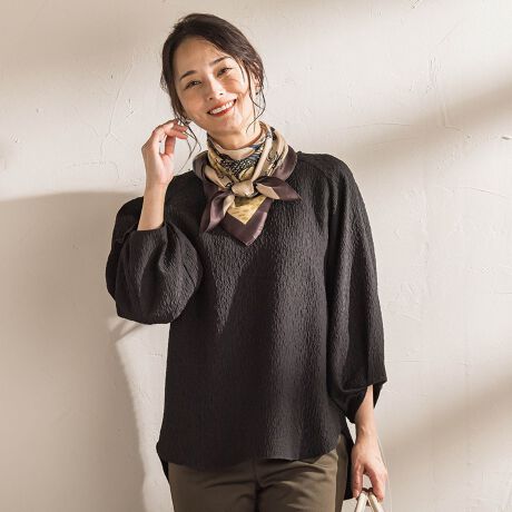 [^ԁF3113-56739]yfUCz|R|RƂ\̂tNWJ[huEXB̃{[Ƒfނ̒悢n}b`ĂAʊȂGA[ȕ͋C܂ƂgbvXɎdオĂ܂BEhwȂ̂ŁACEAEgǂ܂dlɁBf܂Ȃ̑lfUCuEXłIyfށz|R|RƂ\ƌŷӂWK[hByX^COz{g̃VGbg킸ĒfUCBpcȂtgCŃX^CAbvAXJ[gȂI[CŖڐɂĂX^C߁Bfފ|CgɂȂĂ̂ŁA{g̓v[ȑfނ̂̂Ił̂oX悭pƂRcłI----------------------------------------------------------------@ƒFt40xƂA@Ŏア󂪂łBRFA݂̒花悢BACFʉx160xƂăACdグłBhCN[jOFΖnn܂ɂアhCN[jOłB----------------------------------------------------------------fg 165cm/pTCY 9i^OɋLڂꂽTCY̓k[hTCYłBۂ̏ĩTCY͏i̎mFB摜̏i̓TvƂȂ܂̂Ŏۂ̏iƎdlAHATCY኱قȂꍇ܂Bql̃j^[ɂۂ̂FƑقȂꍇ܂BBe󋵂̓ɂAFقȂČꍇ܂B֘A[hFLAUTREAMONT [gA fB[X ꂢ߃JWA lJWA i` ꂢ LC i Vv x[VbN ʋ΃X^C ItBXJWA LA ItBXX^C V 2025H~ 2025AW H~ H H  