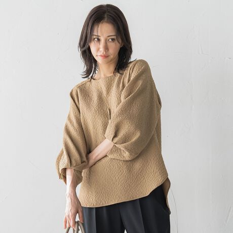 [^ԁF3113-56739]yfUCz|R|RƂ\̂tNWJ[huEXB̃{[Ƒfނ̒悢n}b`ĂAʊȂGA[ȕ͋C܂ƂgbvXɎdオĂ܂BEhwȂ̂ŁACEAEgǂ܂dlɁBf܂Ȃ̑lfUCuEXłIyfށz|R|RƂ\ƌŷӂWK[hByX^COz{g̃VGbg킸ĒfUCBpcȂtgCŃX^CAbvAXJ[gȂI[CŖڐɂĂX^C߁Bfފ|CgɂȂĂ̂ŁA{g̓v[ȑfނ̂̂Ił̂oX悭pƂRcłI----------------------------------------------------------------@ƒFt40xƂA@Ŏア󂪂łBRFA݂̒花悢BACFʉx160xƂăACdグłBhCN[jOFΖnn܂ɂアhCN[jOłB----------------------------------------------------------------fg 165cm/pTCY 9i^OɋLڂꂽTCY̓k[hTCYłBۂ̏ĩTCY͏i̎mFB摜̏i̓TvƂȂ܂̂Ŏۂ̏iƎdlAHATCY኱قȂꍇ܂Bql̃j^[ɂۂ̂FƑقȂꍇ܂BBe󋵂̓ɂAFقȂČꍇ܂B֘A[hFLAUTREAMONT [gA fB[X ꂢ߃JWA lJWA i` ꂢ LC i Vv x[VbN ʋ΃X^C ItBXJWA LA ItBXX^C V 2025H~ 2025AW H~ H H  