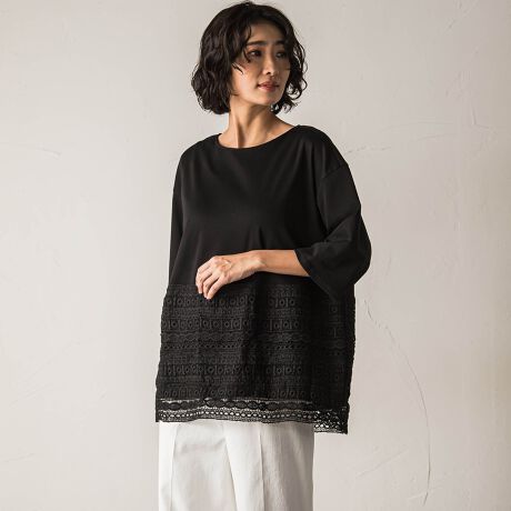 [^ԁF3607-53509]yfUC̓z̃P~J[XLb`[ŃANZgɂȂJbg\[vI[o[B{fB͂sVcȂ̂ŒȂ₷AVvȃ{głfꖇB悢芴ƒZ߂̃OXŁAChpc킹߁By@\zEasy Careł̂ꂪȒP----------------------------------------------------------------@ƒFt30xƂA@ŔɎア󂪂łBRFA݂̒花悢BACFʉx160xƂăACdグłBhCN[jOFΖnn܂ɂアhCN[jOłB----------------------------------------------------------------摜̏i̓TvƂȂ܂̂Ŏۂ̏iƎdlAHATCY኱قȂꍇ܂Bql̃j^[ɂۂ̂FƑقȂꍇ܂BBe󋵂̓ɂAFقȂČꍇ܂Bi^OɋLڂꂽTCY̓k[hTCYłBۂ̏ĩTCY͏i̎mFB֘A[hFla.fc  Gt fB[X V lR[f Vv tH[} [h }jbV 2025t 2025SS t ĕ ĕ P~J[X [X Jbg\[