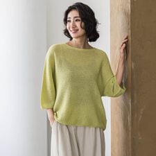 メッシュニット≪手洗い可能≫