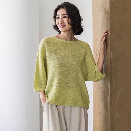 [^ԁF3612-53033]yfUC̓z@ׂȕ\̂҂݂AŏiȈۂvXB aȂł͂̌yƐAƂGŁAĂKɂꖇłB 悢Ƃ̂VGbgƕIB鑳ŁAVvȂꂽۂɁB킹{gI΂AJWAɂꂢ߂ɂȂĂ܂By@\zWashableł̎􂢂\yfރ|CgzagpĂɌɐ̂鎅gpBR̎cjbgŎdグ㎿jbgłB----------------------------------------------------------------@ƒFt30xƂA􂢂łBRFA̕悢BACFʉx120xƂăACdグłBhCN[jOFΖnn܂ɂアhCN[jOłB----------------------------------------------------------------摜̏i̓TvƂȂ܂̂Ŏۂ̏iƎdlAHATCY኱قȂꍇ܂Bql̃j^[ɂۂ̂FƑقȂꍇ܂BBe󋵂̓ɂAFقȂČꍇ܂Bi^OɋLڂꂽTCY̓k[hTCYłBۂ̏ĩTCY͏i̎mFB֘A[hFla.fc  Gt fB[X V lR[f Vv tH[} [h }jbV 2025t 2025SS t ĕ ĕ jbg a JWA