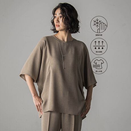 [^ԁF3613-54068]yfUC̓zƂڂȂAق̏jAXA[z[̃p^[Ar܂ɎRȂƂƓ₷vXB̃CȂ炩ɌĂAvZꂽVGbgłBĝ̐Eɂ⃏ChȐgŁAʂ̗ǂy₩ȒSńBCłAEgł܂₷ŁA{gI΂L􂵂܂BVvȒɂق̂AȂlTuEXłBy@\zEasy Careł̂ꂪȒPڐG⊴zh퐫yfނ̓zт̂悤ȃWJ[ƂƂ낯ȃpE_[^b`A܂Ńjbĝ悤ȗDăbNXo钅Sn|GXe100̍YfނɂȂ܂BC[W[PA͂2WAYXgb`ŋzɂDATbƂől̏Ƀsb^ȑfފƂȂĂ܂B----------------------------------------------------------------@ƒFt30xƂA@ŔɎア󂪂łBRFA݂̒花悢BACFʉx160xƂăACdグłBhCN[jOFΖnn܂ɂアhCN[jOłB----------------------------------------------------------------摜̏i̓TvƂȂ܂̂Ŏۂ̏iƎdlAHATCY኱قȂꍇ܂Bql̃j^[ɂۂ̂FƑقȂꍇ܂BBe󋵂̓ɂAFقȂČꍇ܂Bi^OɋLڂꂽTCY̓k[hTCYłBۂ̏ĩTCY͏i̎mFB֘A[hFla.fc  Gt fB[X V lR[f Vv tH[} [h }jbV 2025t 2025SS t ĕ ĕ uEX WcC