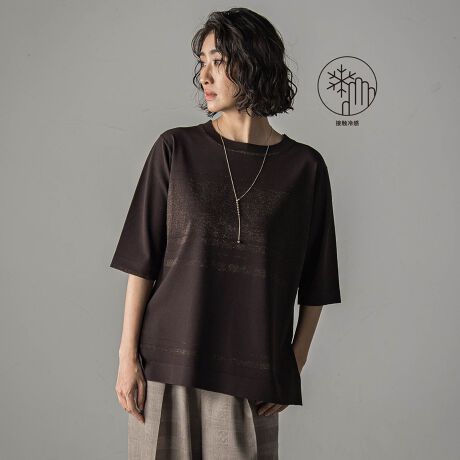 [^ԁF3612-54012]yfUC̓zsVcfUCŃVvɎdグjbgvI[o[B{[_[D]ɂplsb`̏HF^CvVoI悢ĝ̃CEɂAƂ̗ǂ@fނgpĂ̂ŁAhhH̃IVKɊyłꒅłBy@\zWashableł̎􂢂\ڐG⊴----------------------------------------------------------------@ƒFt30xƂA􂢂łBRFA̕悢BACFʉx120xƂăACdグłBhCN[jOFΖnn܂ɂアhCN[jOłB----------------------------------------------------------------摜̏i̓TvƂȂ܂̂Ŏۂ̏iƎdlAHATCY኱قȂꍇ܂Bql̃j^[ɂۂ̂FƑقȂꍇ܂BBe󋵂̓ɂAFقȂČꍇ܂Bi^OɋLڂꂽTCY̓k[hTCYłBۂ̏ĩTCY͏i̎mFB֘A[hFla.fc  Gt fB[X V lR[f Vv tH[} [h }jbV 2025t 2025SS t ĕ ĕ jbg vI[o[