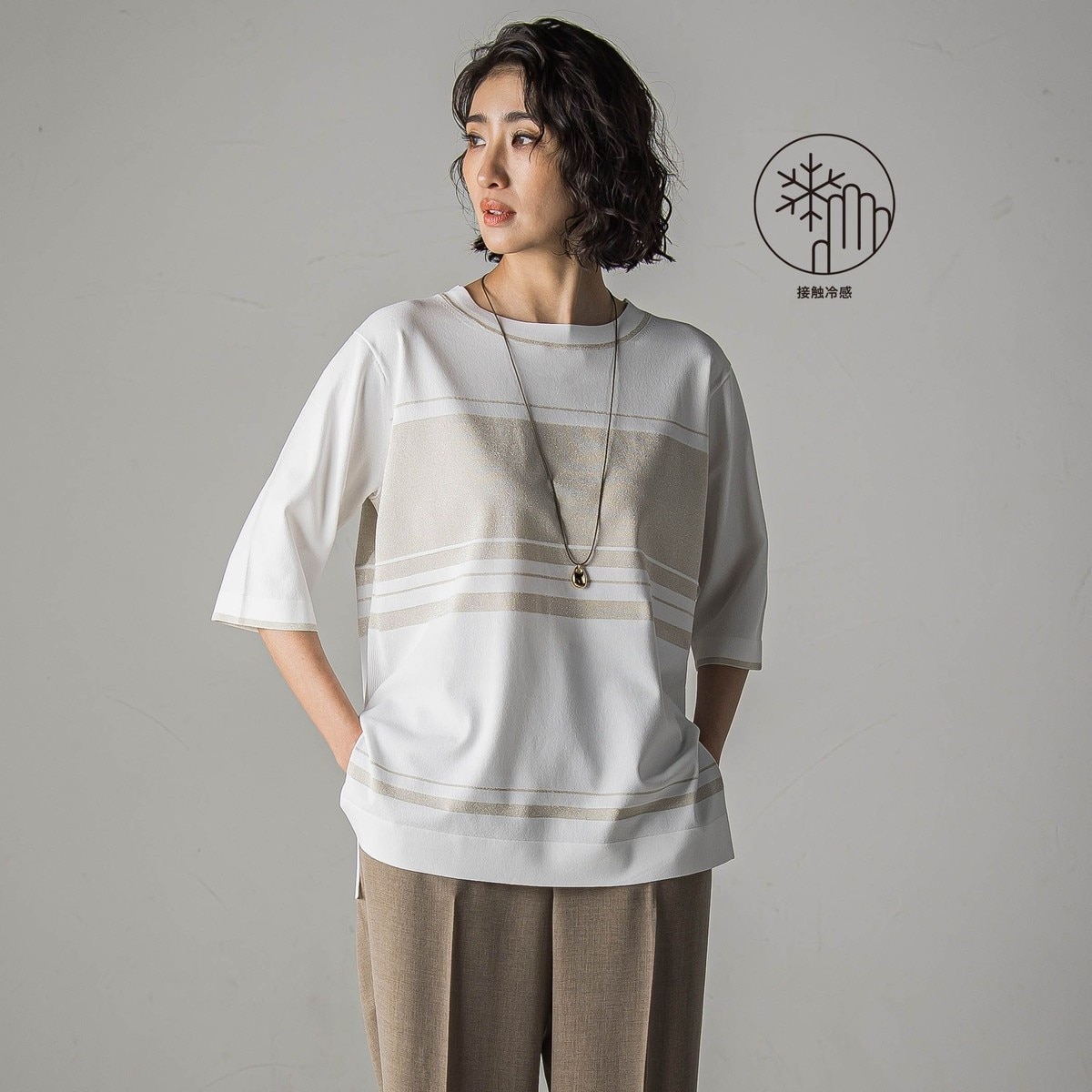 ボーダーニットF 配色ラメボーダーニット≪手洗い可能≫ | ラエフ(la.f