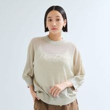 アーバンロゴ刺繍ニットプルオーバー≪手洗い可能≫
