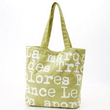 ルコックスポルティフ 手提げバッグ トートバッグ マザーバッグ ハンドバッグ 男女兼用 36798