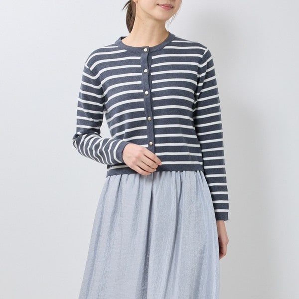 ナラカミーチェ（NARACAMICIE）/【See she me】ボーダーカーディガン See she me】ボーダーカーディガン | ナラカミーチェ(NARACAMICIE