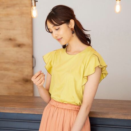 袖フリルプルオーバー ナラカミーチェ Naracamicie 30 01 34 915 ファッション通販 マルイウェブチャネル