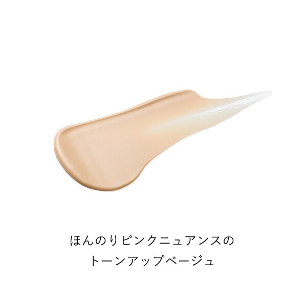 オンリーミネラル ミネラルトーンアップクッションBB レフィル